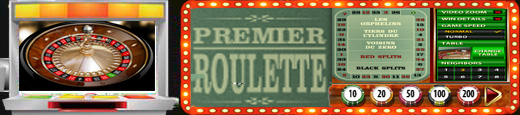 Ігровий автомат Premier Roulette
