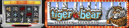 Ігровий автомат Тигр проти Ведмедя