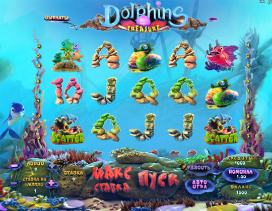 Ігровий автомат Dolphins Treasure